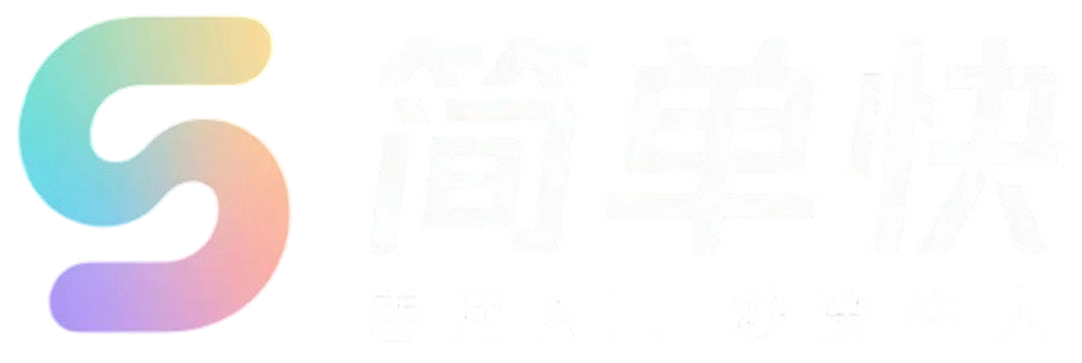 优普动画